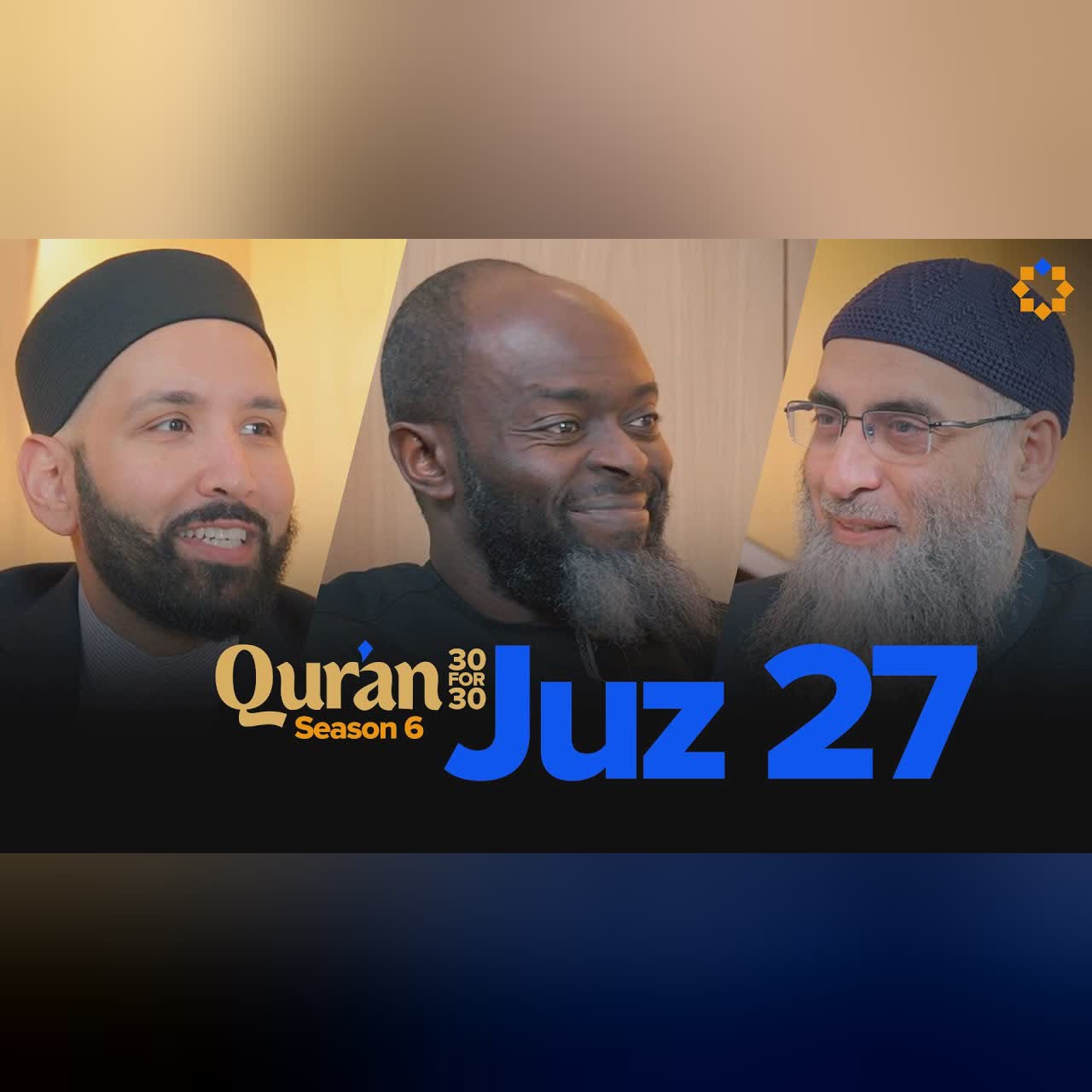 Sadaqah Is Like Flowing Water | Juz 25 Qur’an 30 for 30 S6 | Sh. Fahad Tasleem
