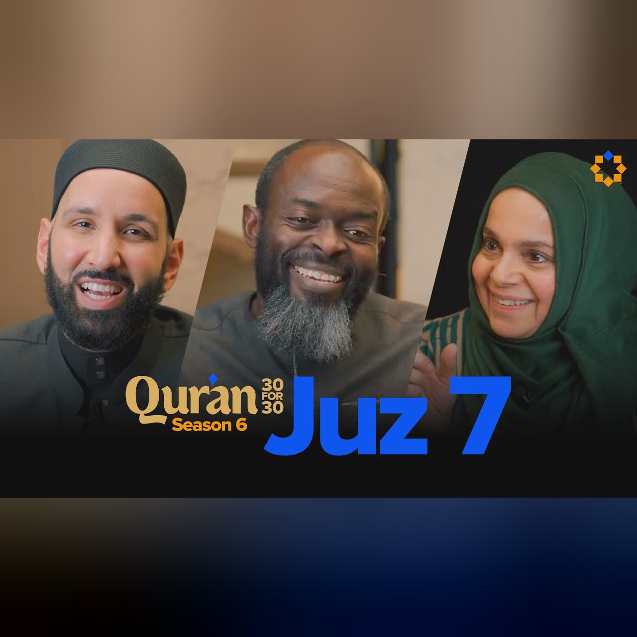 Between Justice and Mercy | Juz 7 Qur’an 30 for 30 S6 | Ustadha Roohi Tahir