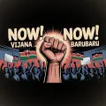 Now! Now! (Lyric Video)