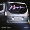 Ngishutheni by Goon Flavor, Master KG, Eemoh (Karaoke version) (Karaoke with Lyrics)