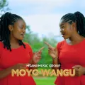 NEEMA YA AJABU // MSANII MUSIC GROUP
