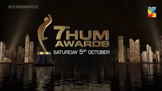 7th HUM Awards (2019) poster