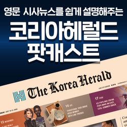 453회