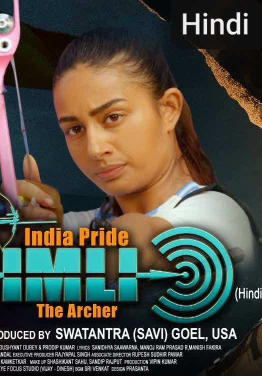 India Pride Imli - The Archer [Hindi][CAM]