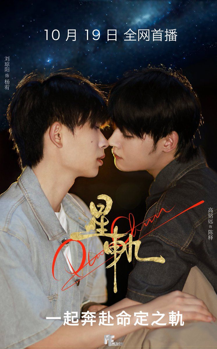 PlutoCharon-S1E8-360P