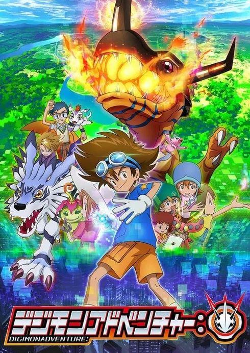 Digimon Adventure:-S1E1