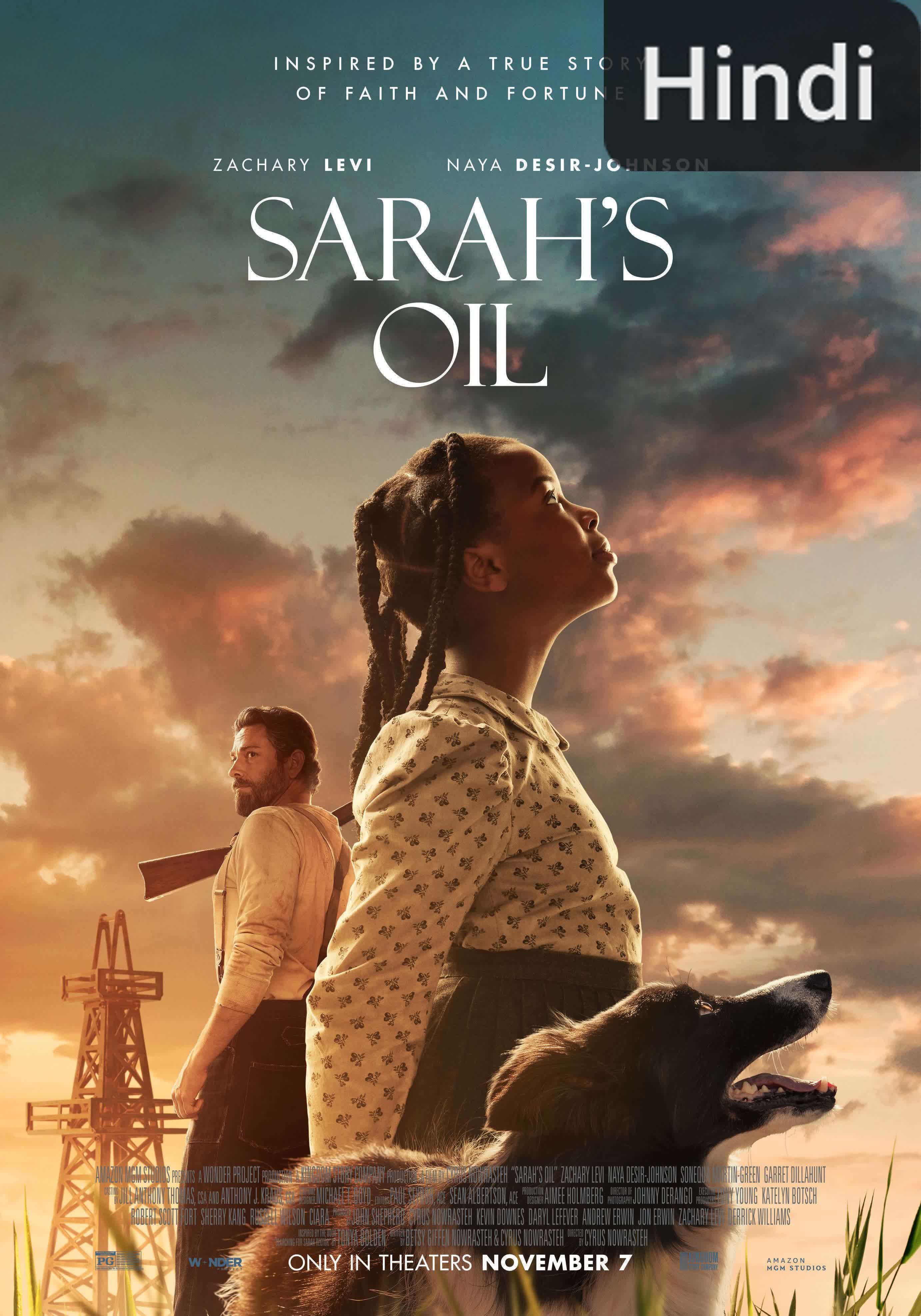 Sarah's Oil [Hindi]