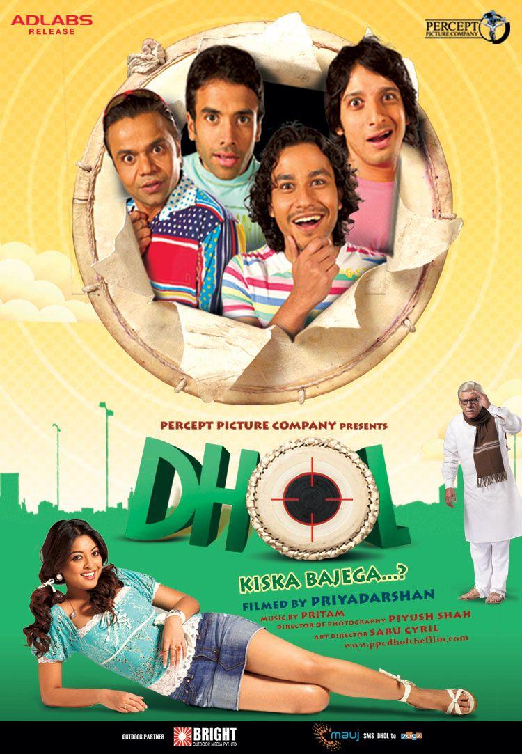 Dhol [Hindi]