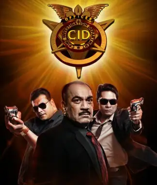 C.I.D. (2018) poster