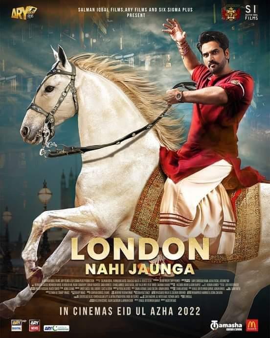 London Nahi Jaunga [Hindi]