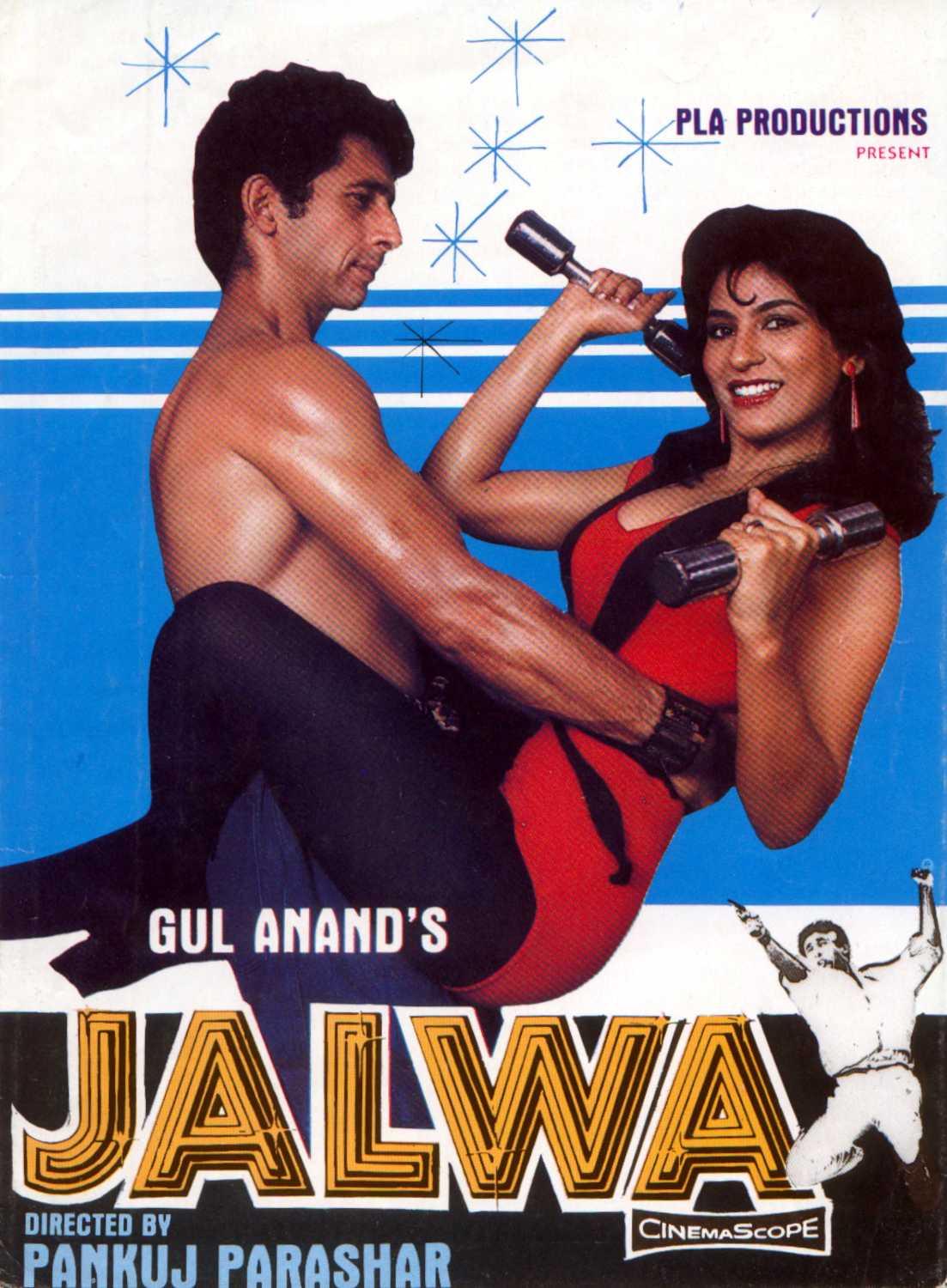 Jalwa [Hindi]