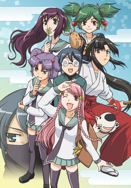 Poster Guardian Ninja Mamoru!