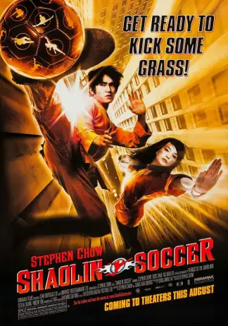 Shaolin Soccer (2001) poster