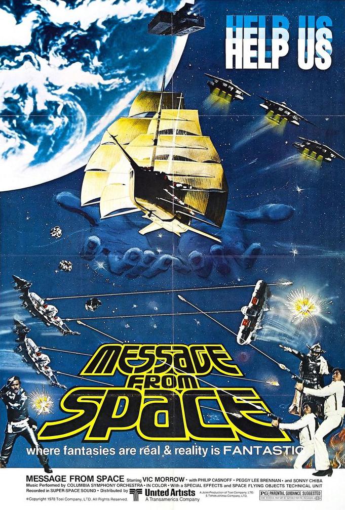 Poster Message from Space