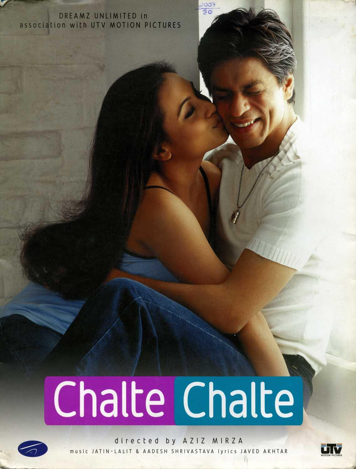 Chalte Chalte [Hindi]