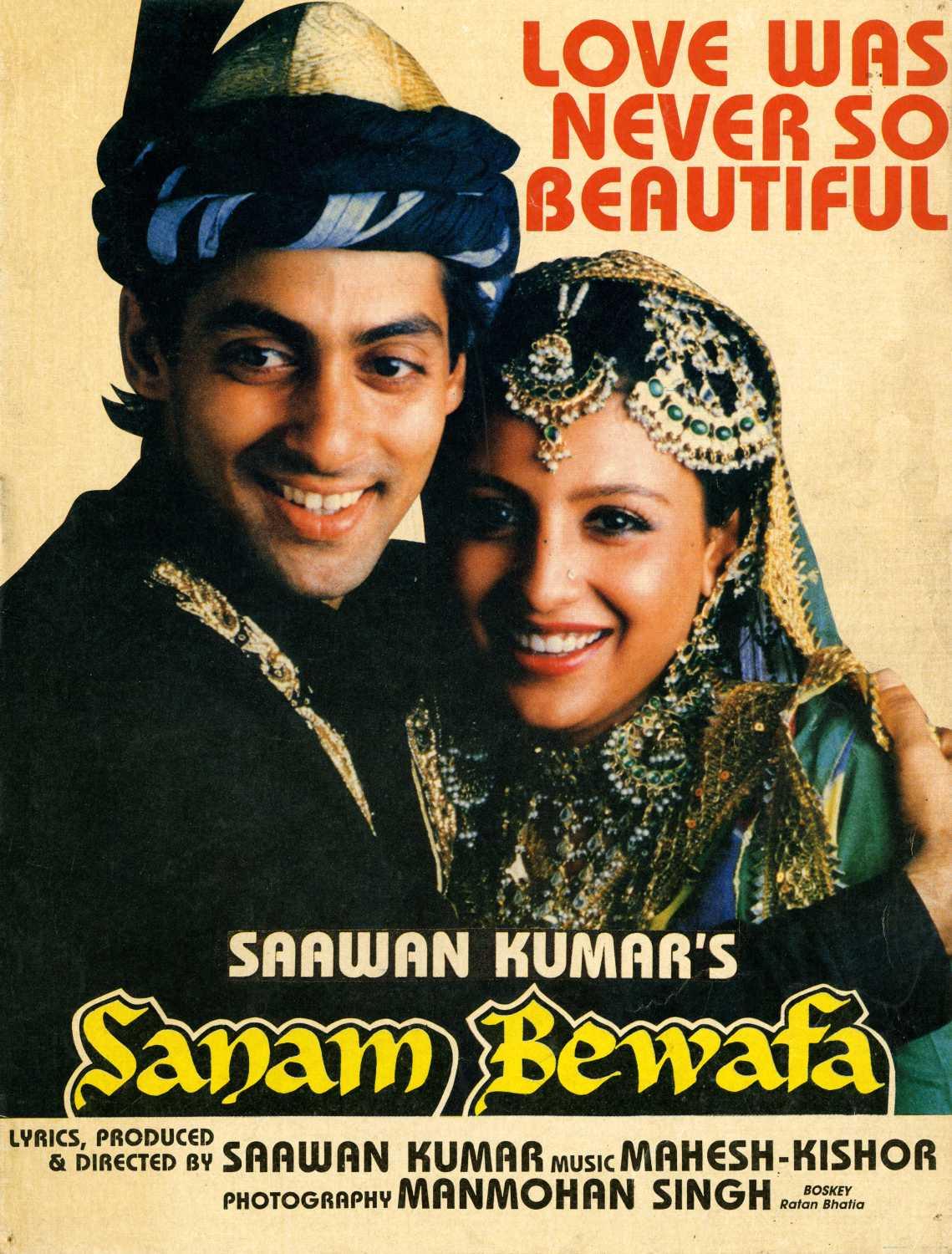 Sanam Bewafa [Hindi]