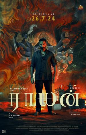 Raayan [Hindi] - 123Movies