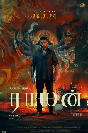 Raayan [Hindi] poster