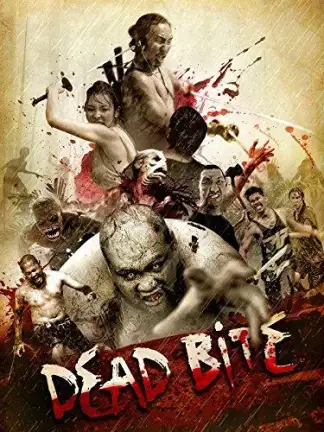Gancore Gud (2011) poster