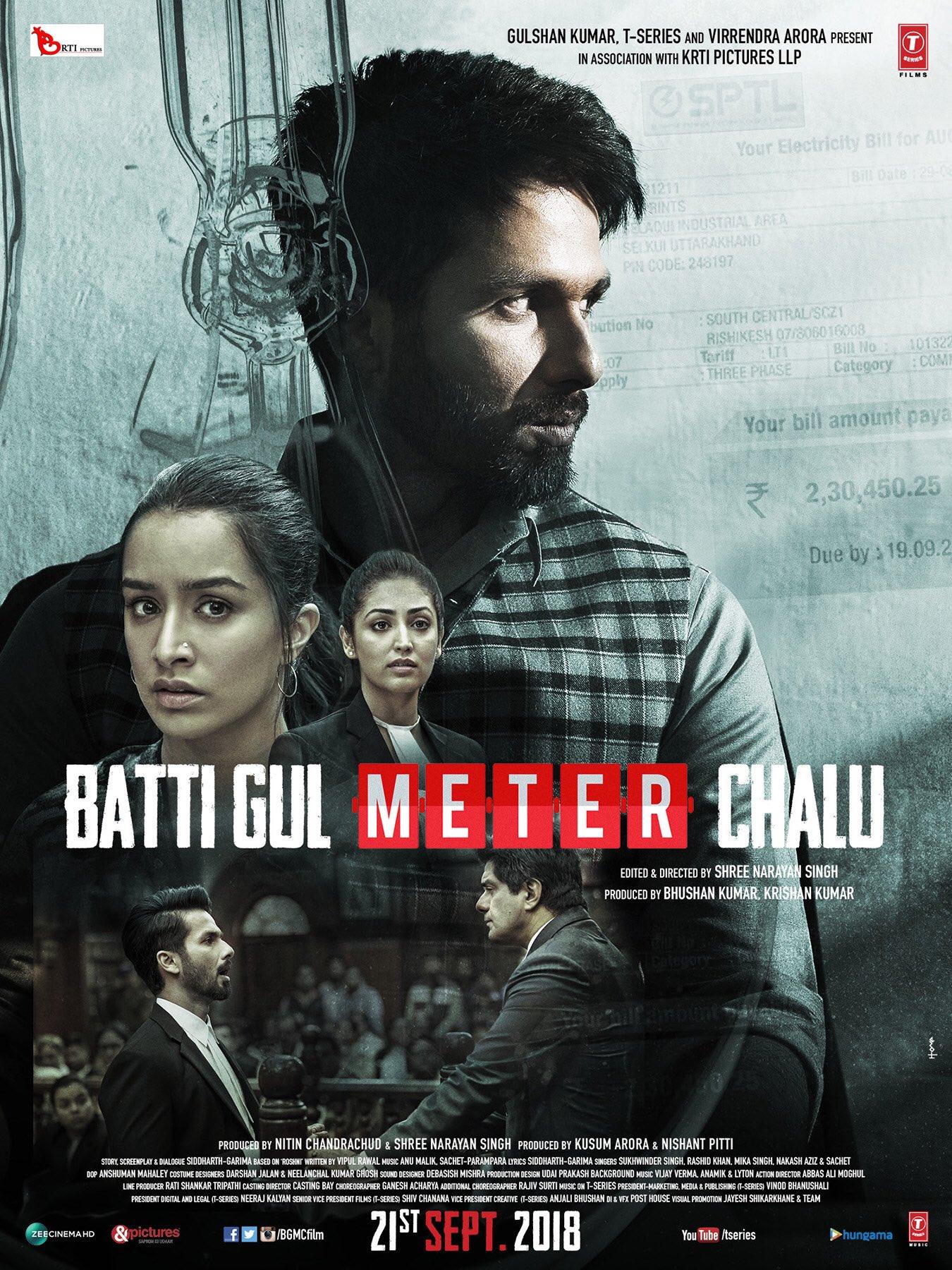 Poster Batti Gul Meter Chalu