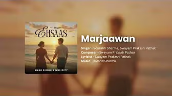 Marjaawan | SGT University