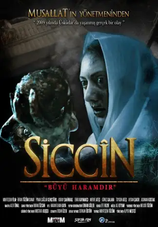 Siccîn (2014) poster