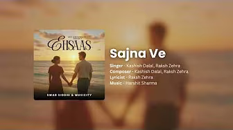 Sajna Ve | SGT University