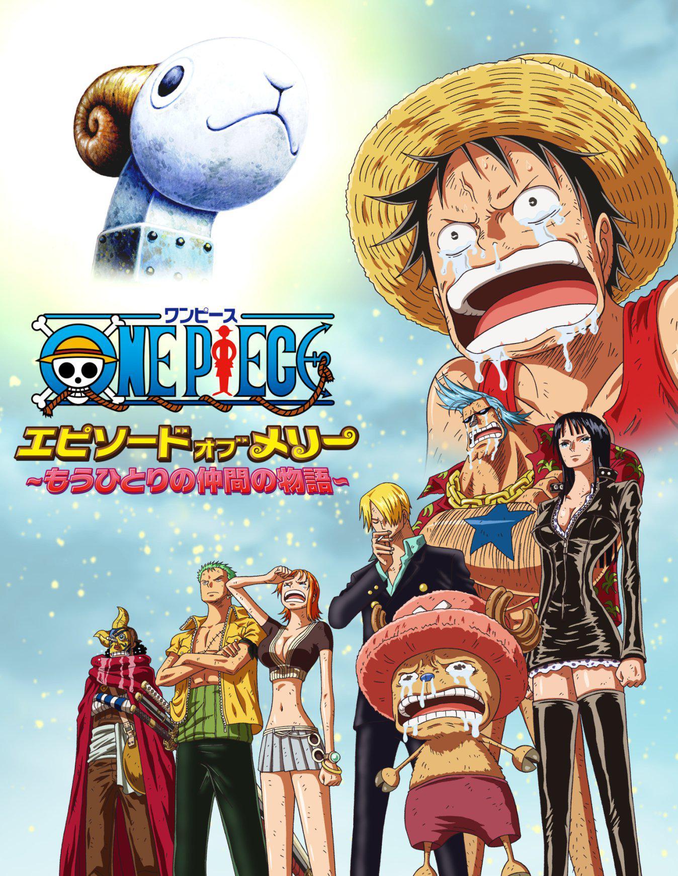 Poster One Piece: Episode of Merry - Mou Hitori no Nakama no Monogatari