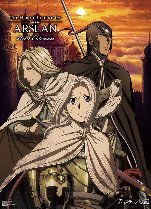 The Heroic Legend of Arslan-en-S2E8-1080P