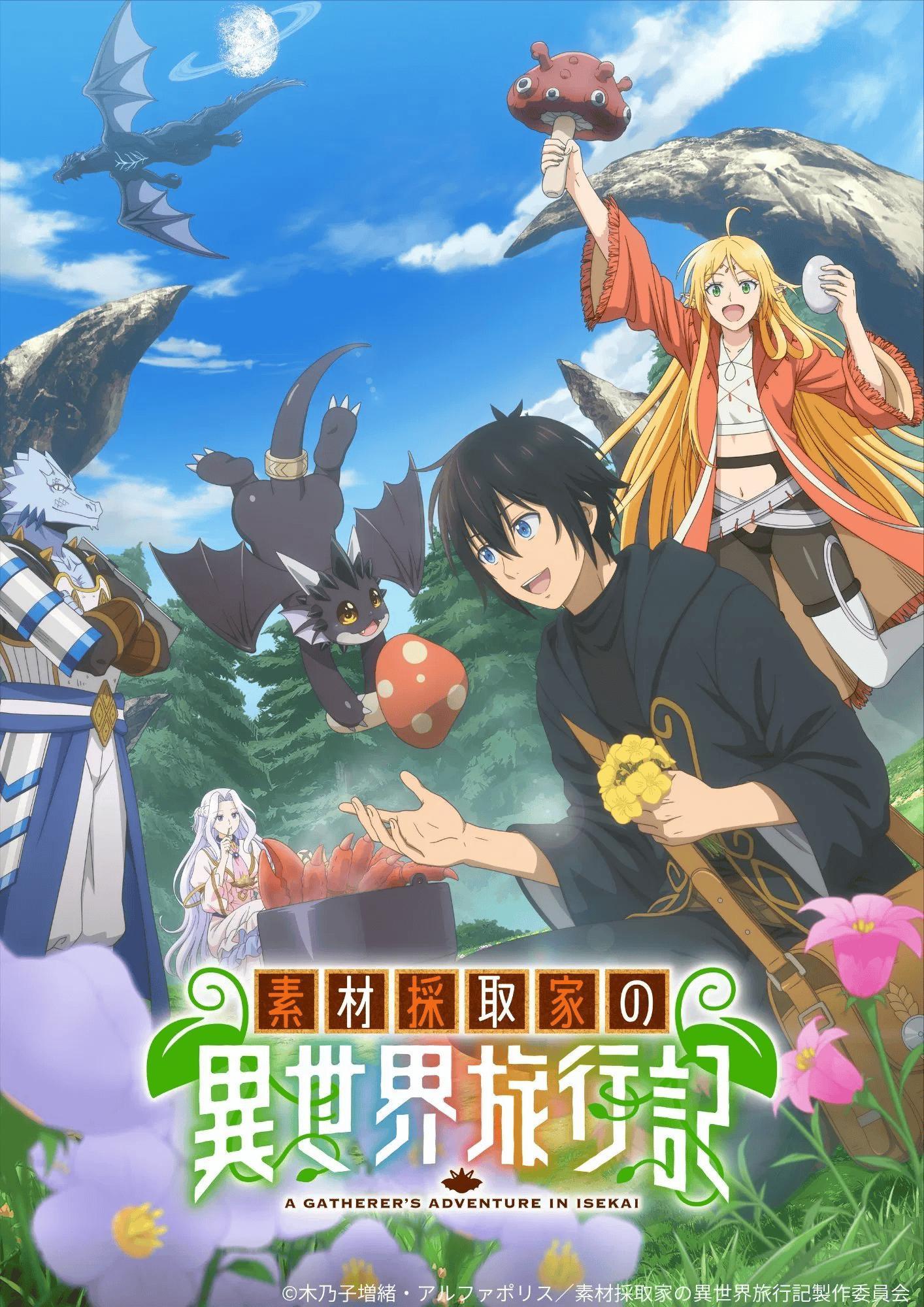 A Gatherer's Adventure in Isekai-S1E12-720P