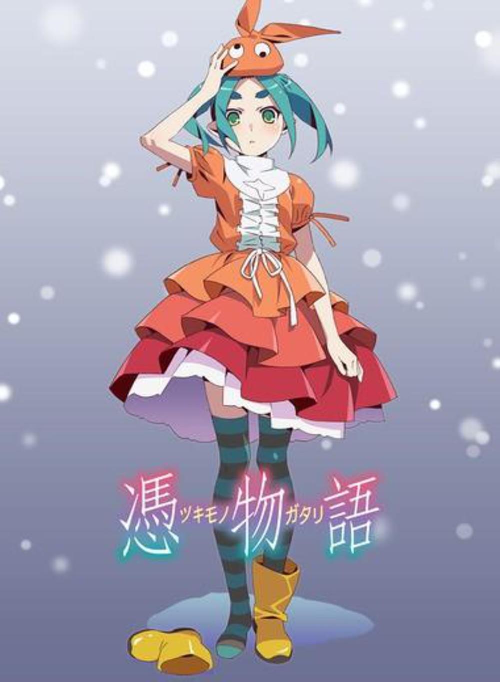 Poster Tsukimonogatari