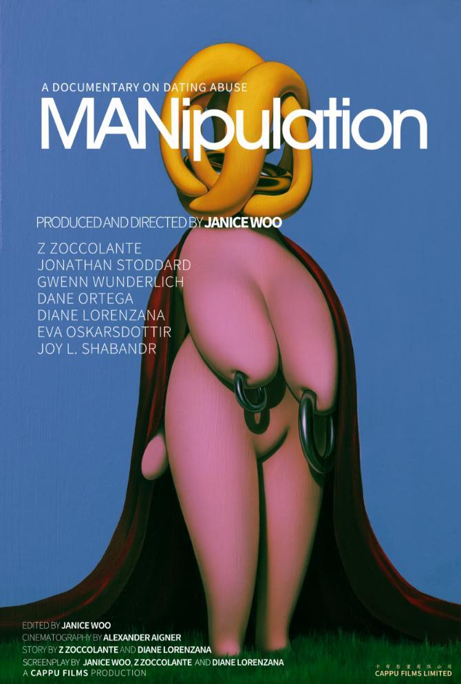 MANipulation