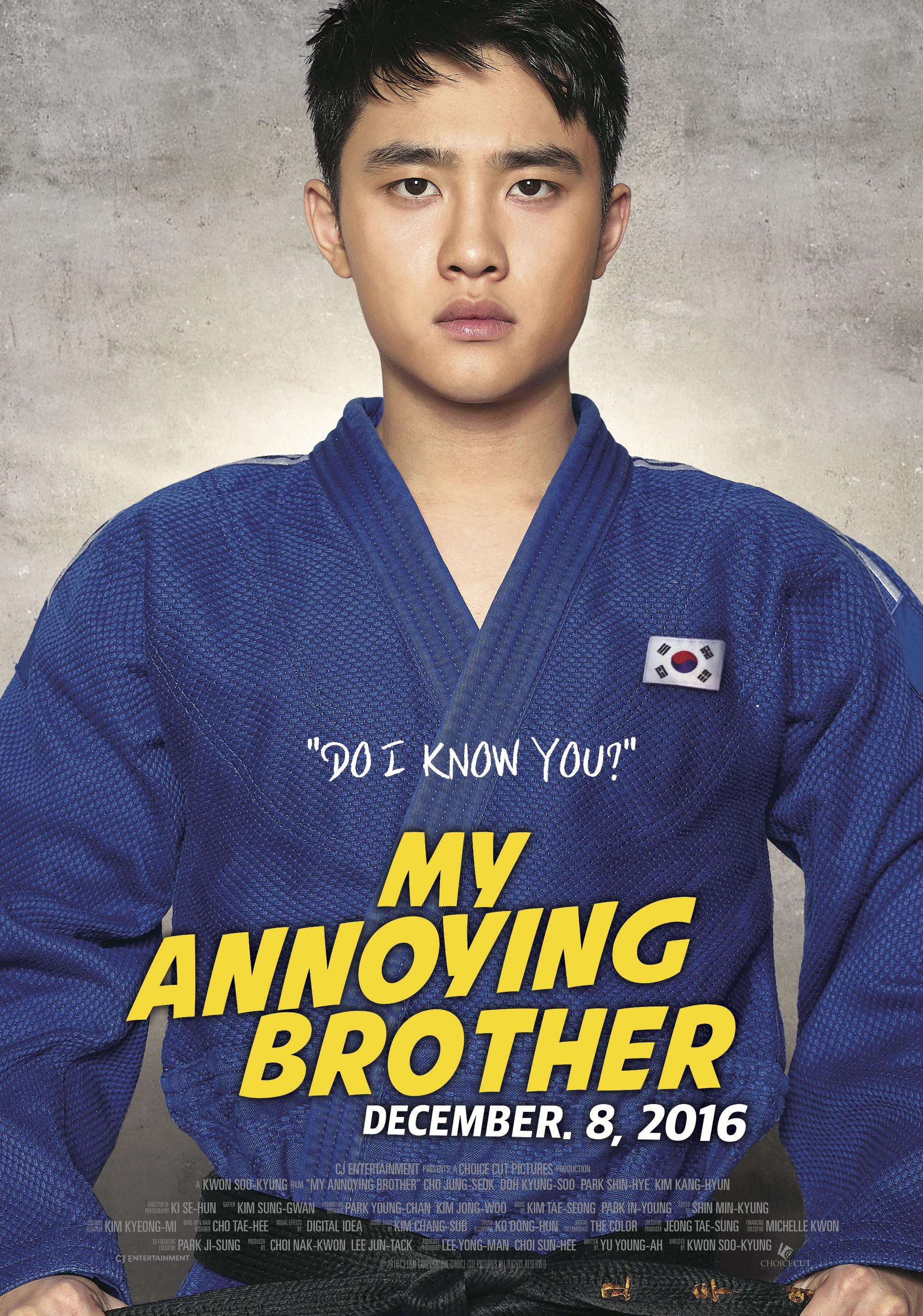 Poster My Annoying Brother