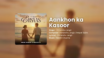 Aankhon ka Kasoor | SGT University