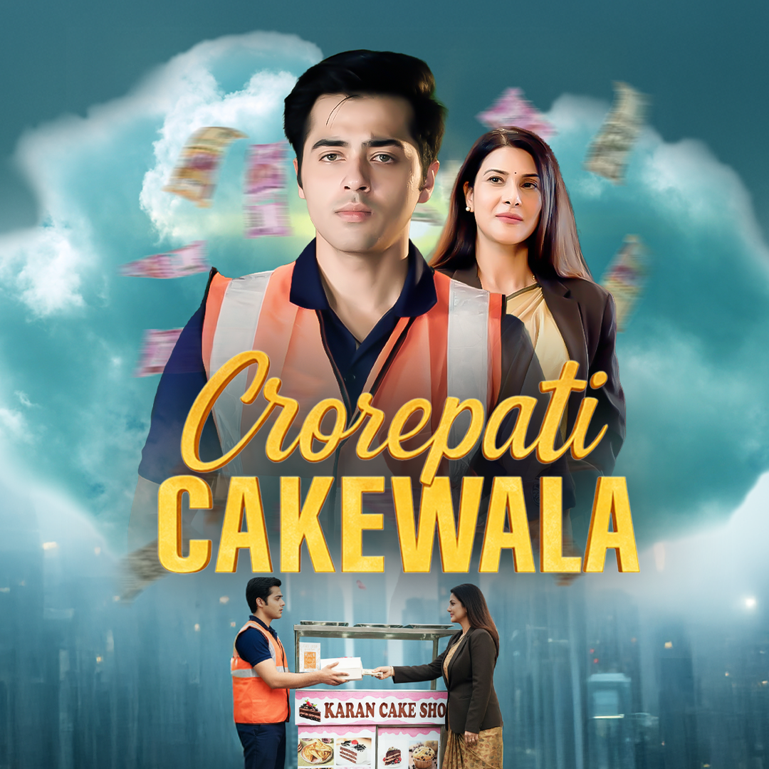 Crorepati Cakewala