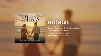 Gal Sun | SGT University