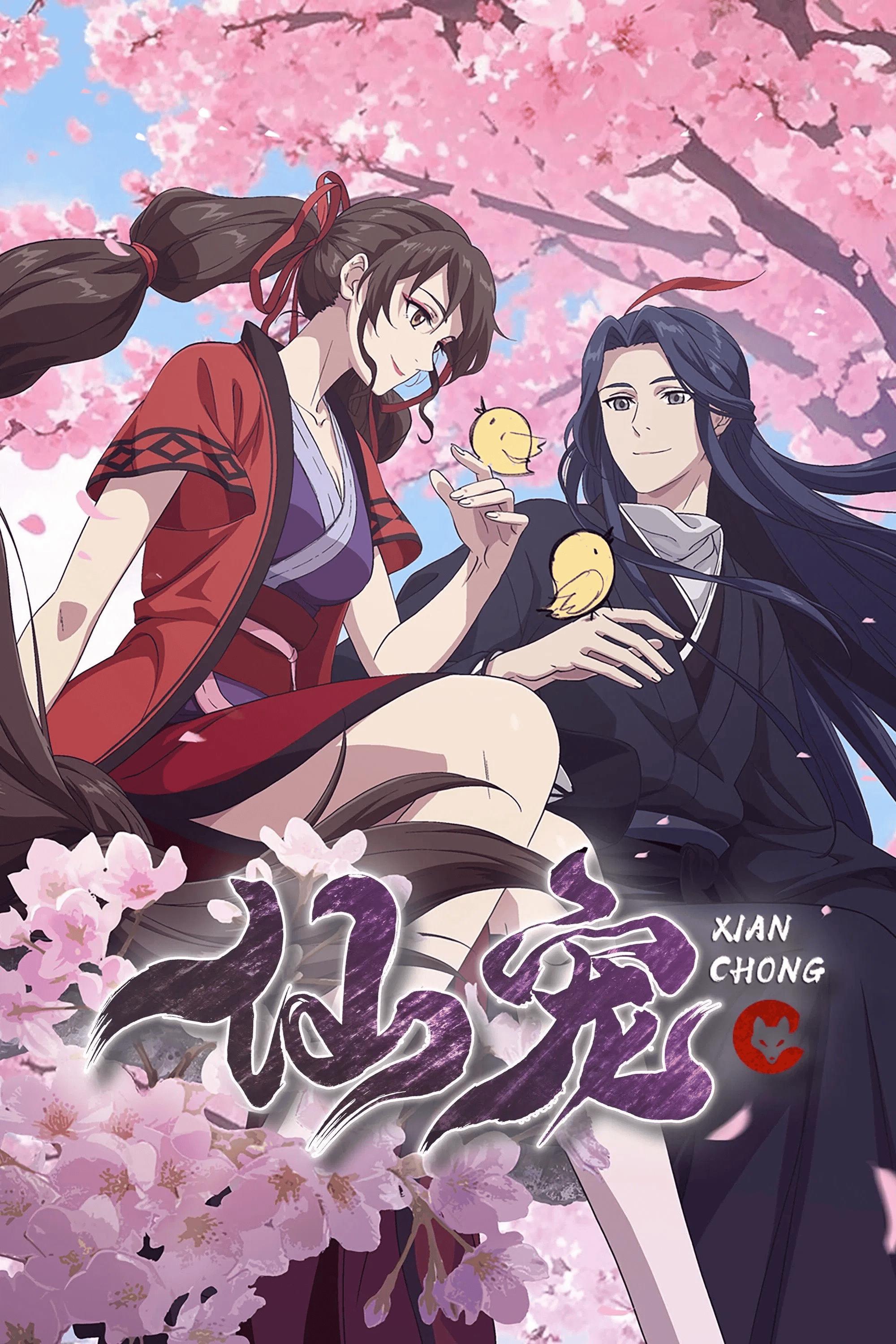 Celestial Bonds-S1E4