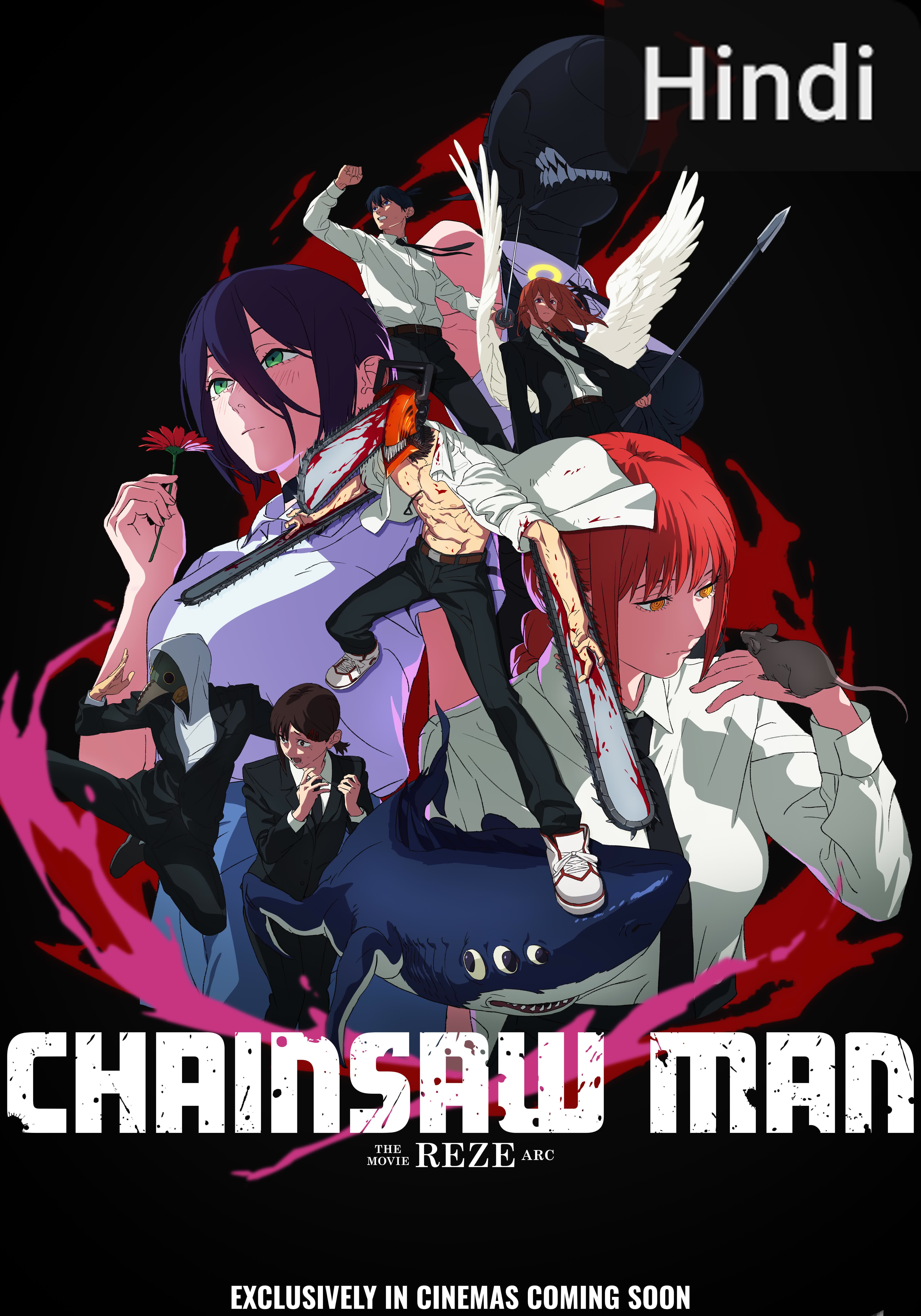 Chainsaw Man - The Movie: Reze Arc [Hindi]