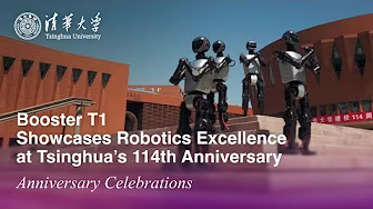 Tsinghua 114