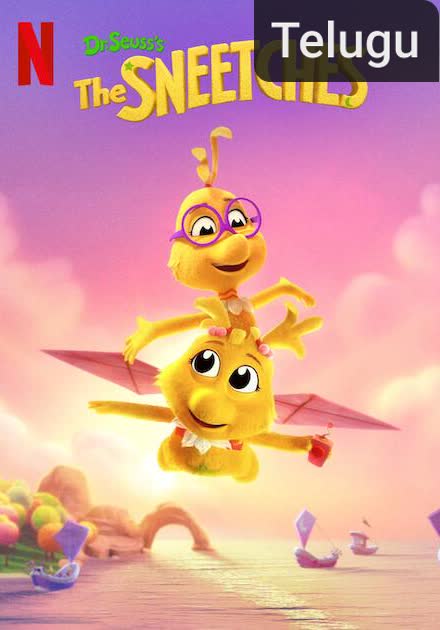 Dr. Seuss's the Sneetches [Telugu]