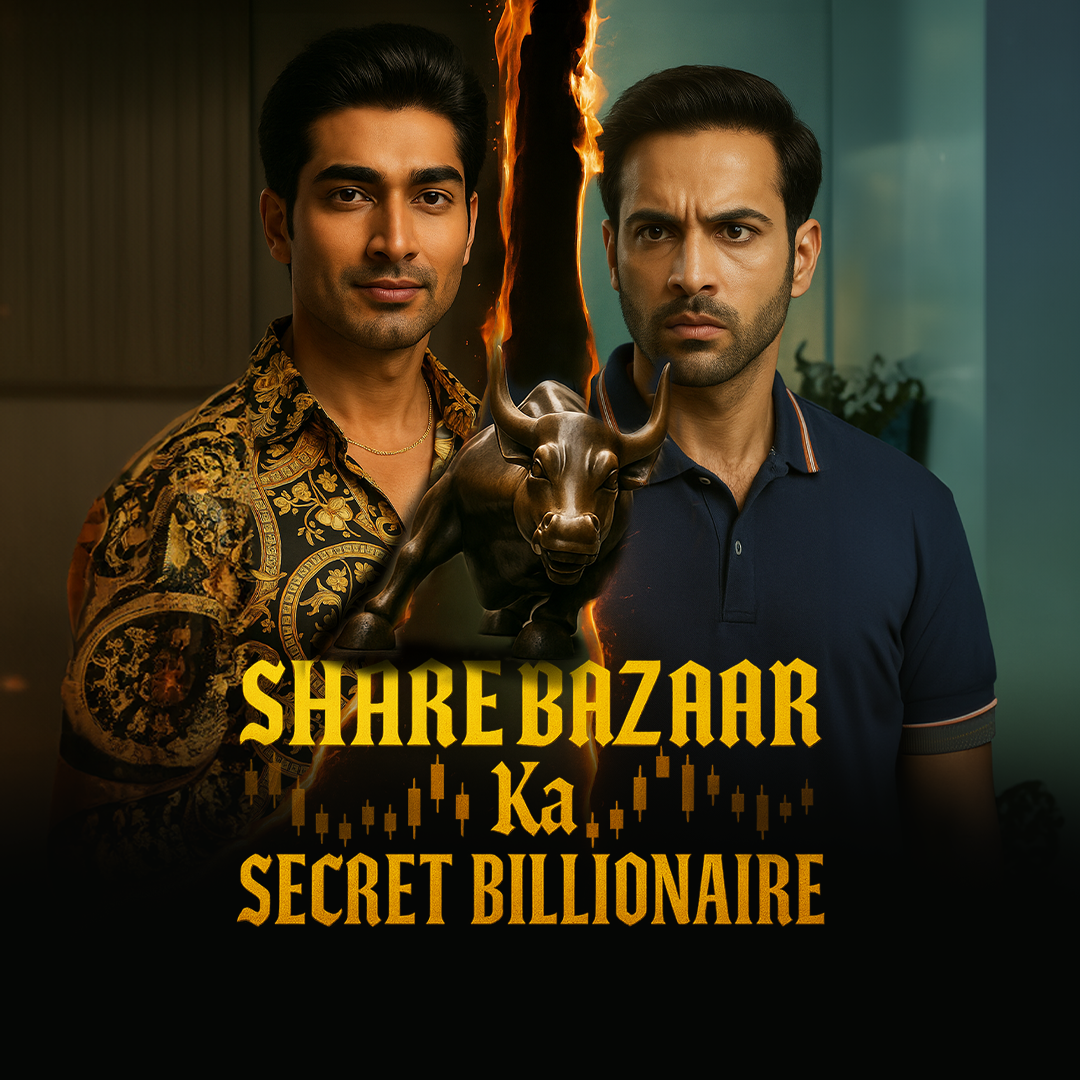 Share Bazaar Ka Secret Billionaire