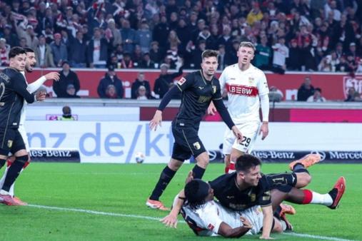 Stuttgart VS Augsburg Highlight