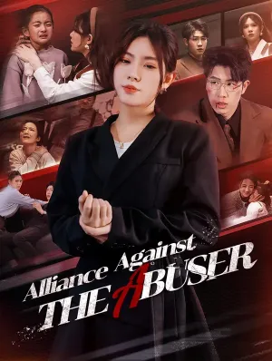 Alliance Against the Abuser