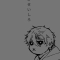 AidenAsh