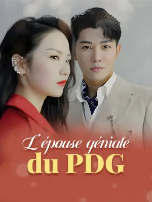 L'épouse géniale du PDG
