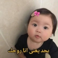 واو