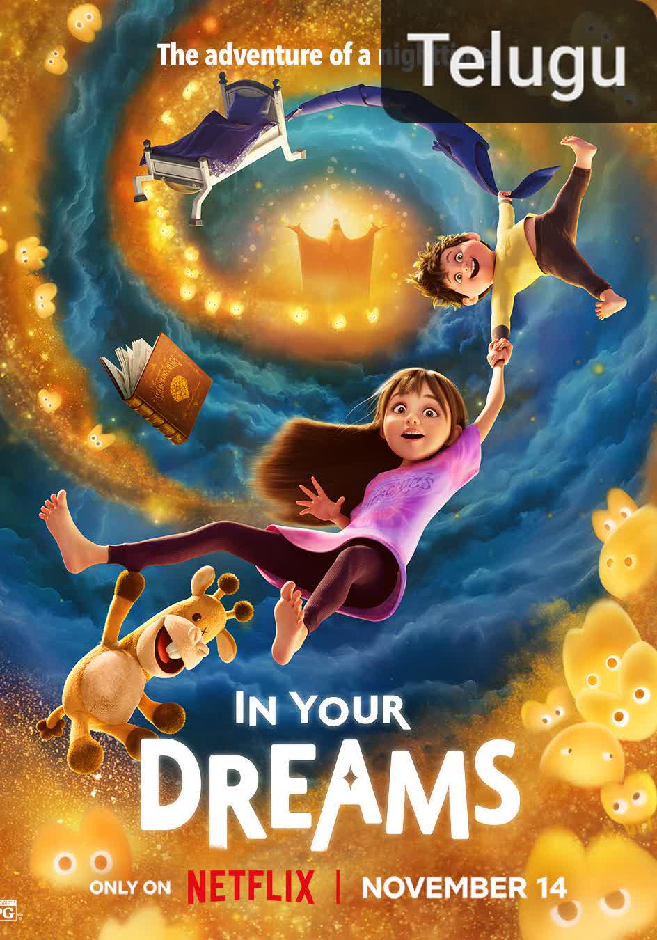 In Your Dreams [Telugu]