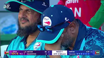 𝐓𝐇𝐑𝐈𝐋𝐋𝐄𝐑! 😲