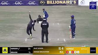 Full Highlights | Pilot School vs Gohar Education | Match 14 | Ghani Lahore School Cricket Cup 2025
