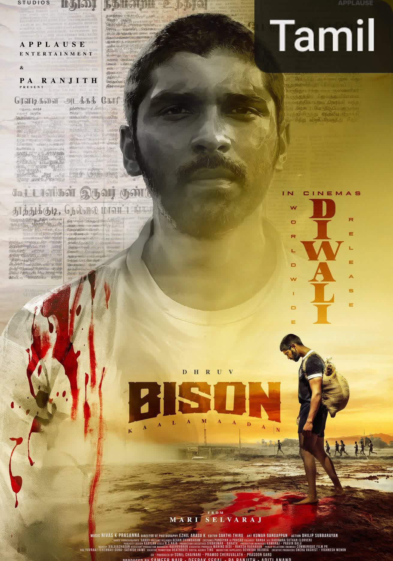 Bison: Kaalamaadan [Tamil]